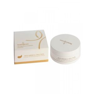 Гидрогелевые патчи для глаз  Collagen 60шт