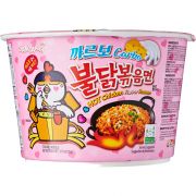 Лапша Самянг *Hot Chicken Flavor Ramen- carbo * 105г стакан